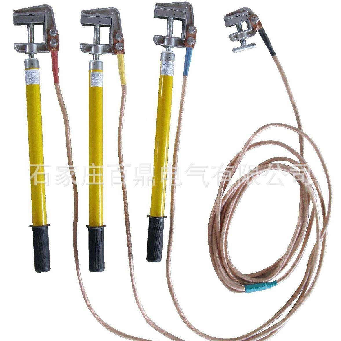 2FB接地线接地棒fdb-10kv截面积5压mm2携带D型高接地线189BD,电子/电工,电缆线,淘宝优惠券,粉丝福利购,淘宝优惠卷