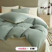 纯色A类100支长绒棉纯棉磨毛四件套秋冬加厚保暖全棉被套床单款