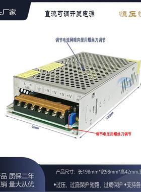 15调0W可开关电源恒压恒流15V24V3648V60V72V0V90V108160VV110V12