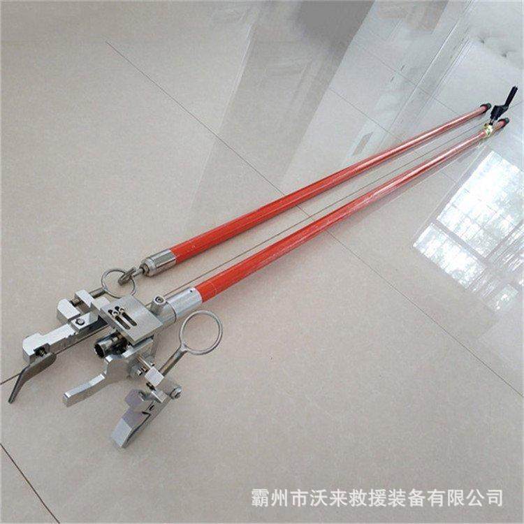 电施工J型线夹安TIH架装器高压绝缘工具架带电作业操挂力作杆,畜牧/养殖物资,特种养殖设备,淘宝优惠券,粉丝福利购,淘宝优惠卷