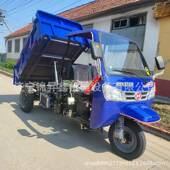 新款 柴油三轮车农用自卸三马子农用车大马力工地工程车养殖拉粪车