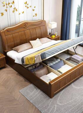 实木床中式1.8米双人主床卧婚床1气.5经济型三叶草实箱框床储米物