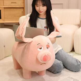 二创二师兄坐骑飞猪天偶可坐小板凳可爱玩无品牌/猪猪凳子座椅公