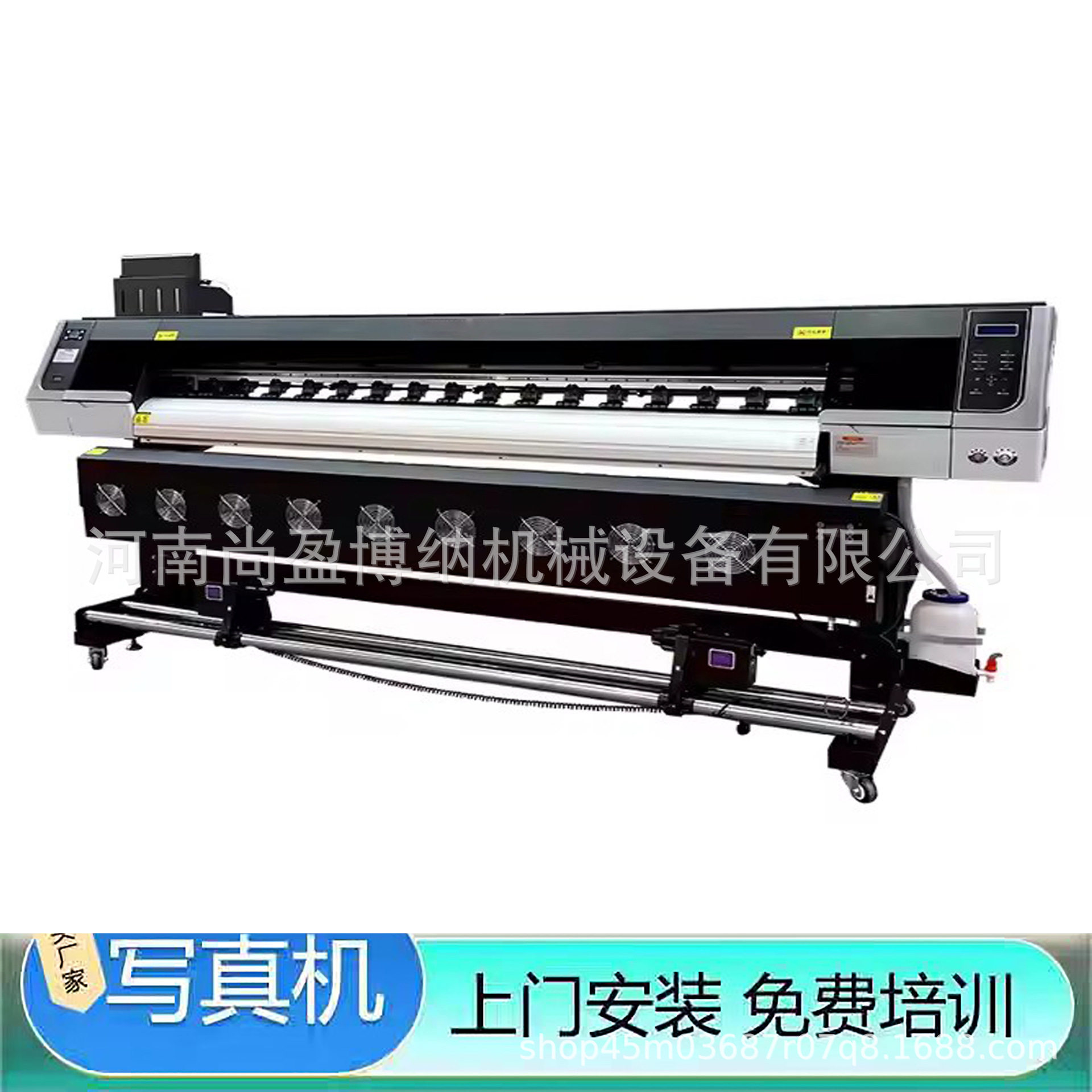 1.6米宽UV皮革帆布油画打印机
