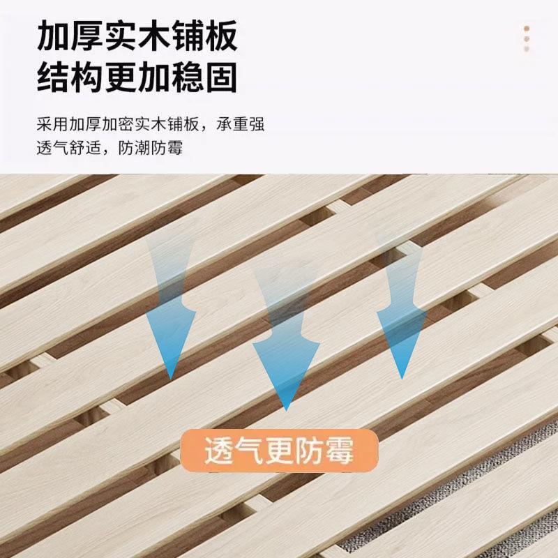 实木床软双人轻奢简约科技布意式主卧经济995床包型单人床极简租出屋