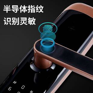 家用房间门防盗门老式门改智能锁木门公寓智能密码刷卡远程指纹锁