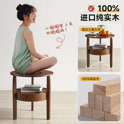 家实木沙发边几小茶35507厅几约客边几客厅简茶逸几小圆桌小桌子