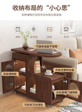 旋F98H99TH复边古风可移动户转边几沙发茶几床头侧柜客厅置物架小