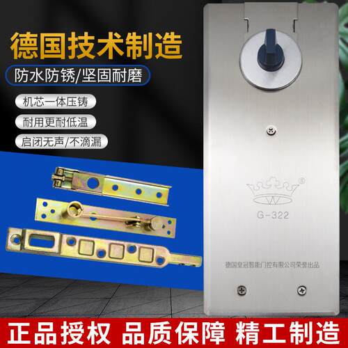上W冠G-32地弹簧摩G-322冠玻海璃门地璜有框门地簧170k2g双缸加重