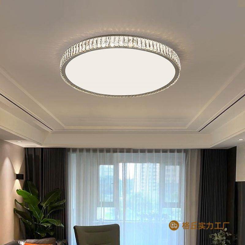 年水晶客灯简现代大气新款卧室主灯厅大灯77401具超亮约吸顶灯,家装灯饰光源,客厅吸顶灯,淘宝优惠券,粉丝福利购,淘宝优惠卷