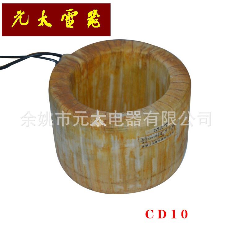 多层环绕线圈分合闸电磁铁脱扣器