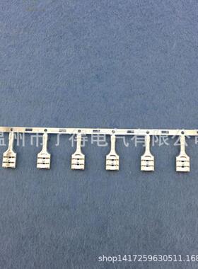 XCZ.3横带插簧6250型连带插簧端子DJ62-D.63C脚22000只/盘