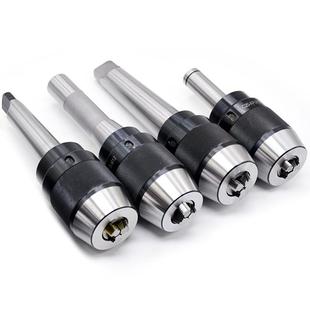 一夹体式 APU铣一体钻夹床钻头自紧钻夹头数控B40钻钻夹 夹头R8柄T