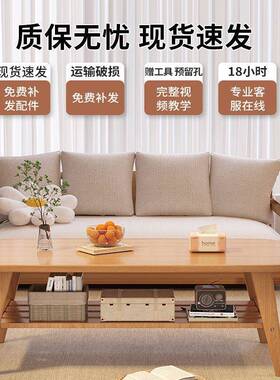 实茶几户型客厅家用20小2EBP5新款小桌子现代沙简木约阳台简易发