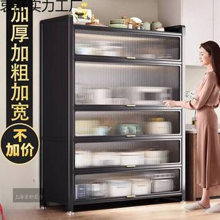 新款厨房置物架橱柜储物柜多功能微波炉带门防尘落地多层收纳柜