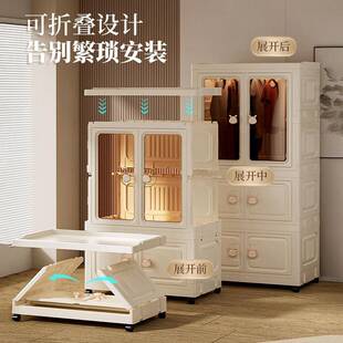 量家用收纳轻柜卧室简ZY2602-1易大容落地衣柜收箱纳奢衣帽间防尘