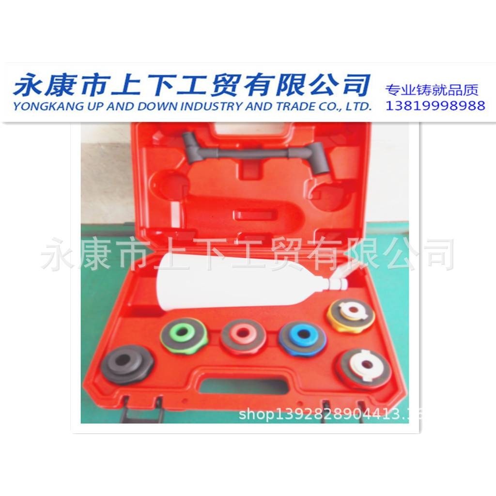 10件套汽车发动机机油加油漏斗 引擎盖夹角机油加注器组套工具