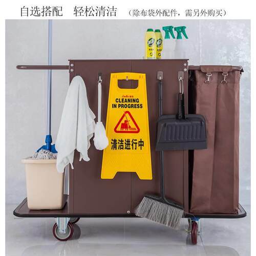 布小草车客房服务车76推收纳车清扫生清洁工具车清洁布型不拉锈卫