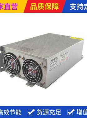 MS-1200-36开关电源AC110V20V通2420用36配V33A直流稳/压器自动化件