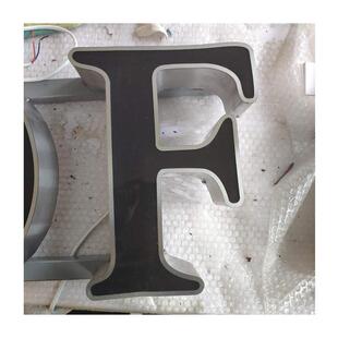 厂家现货不钢黑克白259板亚克力发光制字广告牌作亚力发光字锈制