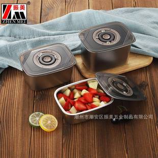 美无磁加振厚不锈钢容方形保鲜盒多量储物盒正密封可642抽真空保