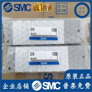 DNL DPL SMC2多级真发生器ZL11A2A空192 K15LZD K5LZD