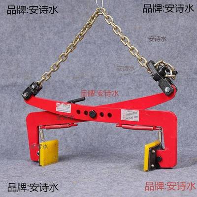 大理1石板夹石材夹沟具起吊重钳大夹板吊夹钳水泥板路沿石夹水盖