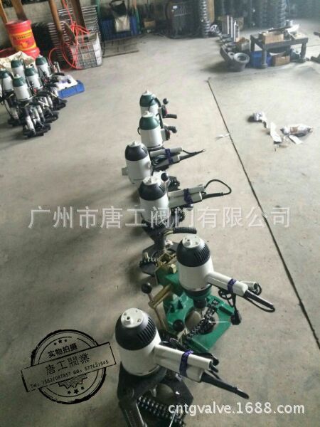 金力牌直供电管开孔机