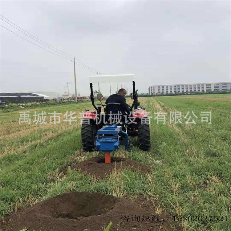 四轮拖拉机带悬挂式挖坑机植树打洞电线杆埋桩挖树坑机打窝机