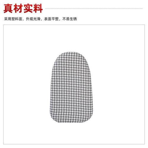 小型烫衣家板用折叠熨衣电熨斗DL2414-1垫熨衣服板架板烫衣架台式