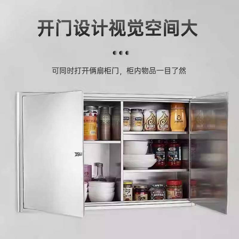 304加厚不锈钢吊柜家用浴室厨房储物柜阳台置物收纳柜壁挂式橱柜,玩具/童车/益智/积木/模型,垂直悬浮玩具,淘宝优惠券,粉丝福利购,淘宝优惠卷