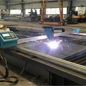 便携式 龙门数控切割机火焰等离子全自动铝钢材不锈钢型材大功率