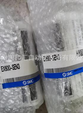 日本SMC原装阀岛模块EX600-SEN3现场总线设备 SI单元