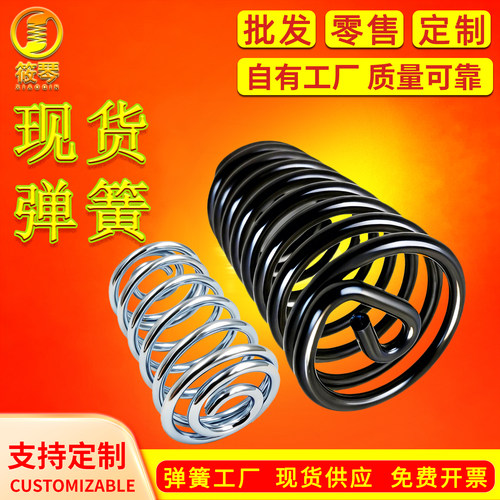 弹簧厂现货两端小圈可固定压簧不锈钢镀锌弹簧