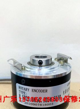 ERN430-100-01-03 24V  IRH360-600-016-12-24   1024ppr 编码器