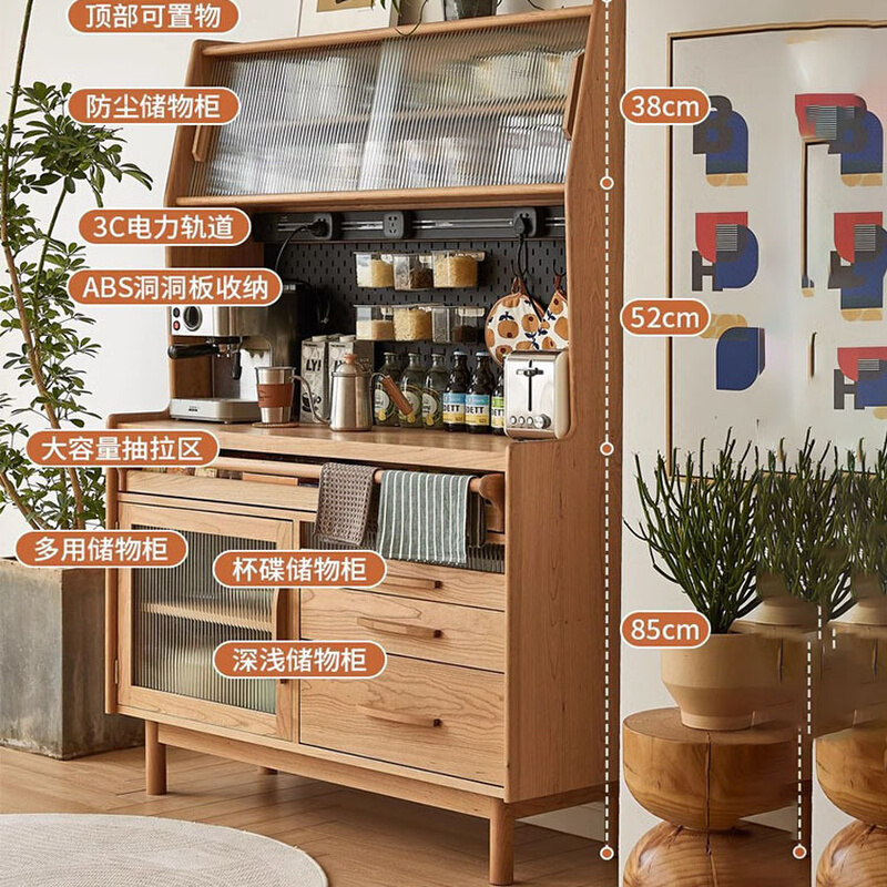 北欧实木餐边柜小户型餐厅收纳储物柜简约客厅多功能置物茶水柜