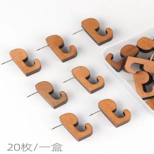 20枚/盒创意实木图钉挂钩软木板留言板固定钉手工装饰按钉工字钉