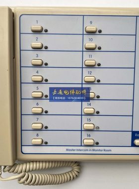 BLT12-16N/博林特对讲扩展GPCS5336D001/博林特16局总线对讲主机