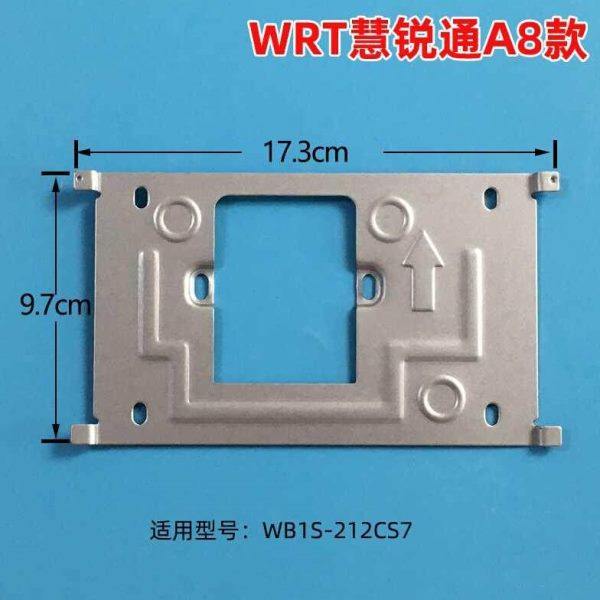 WRT慧锐通B1S-801CD16S7可视对讲室内分机门铃挂板挂架底座支架钩,电子/电工,楼宇对讲设备,淘宝优惠券,粉丝福利购,淘宝优惠卷