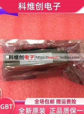 PDT1008 PDT308 PDT608 PDH1008 可控硅 100A 800V