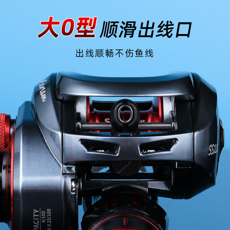 熊王路亚黑蜘蛛大蜘蛛SV水滴轮红蜘蛛远投防炸线渔轮微物线杯批发