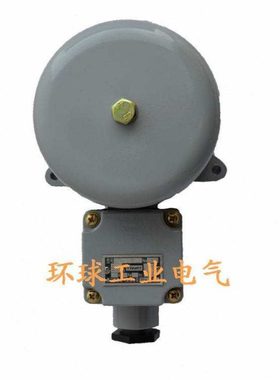 船用交流电铃YL120-24J/110J/220J 警铃85dB    793433  793434