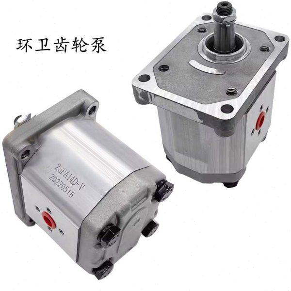 2SPA14D-V 环卫车压缩箱油泵 垃圾站齿轮泵 高泰克2SP140环卫车泵,标准件/零部件/工业耗材,液压泵,淘宝优惠券,粉丝福利购,淘宝优惠卷