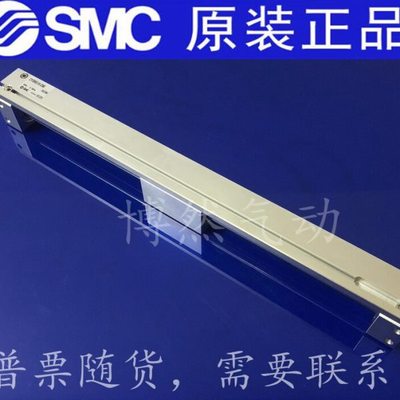 气缸CY1RG/CY3RG20/25/32-50-75-100-125-150-175-200无杆气缸