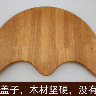 木桶盖足浴盆盖泡脚桶盖实木盖子木质盖足浴桶蒸汽桶 熏蒸桶专用