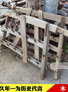 老旧农具老木耙旧地耙耕地农耕工具古代农具方地耙民俗农村老旧货