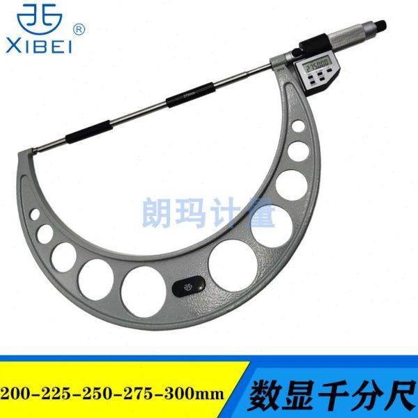 青量五键数显千分尺0-25-50-75-100-300mm电子外径千分卡尺0.001,五金/工具,千分尺,淘宝优惠券,粉丝福利购,淘宝优惠卷