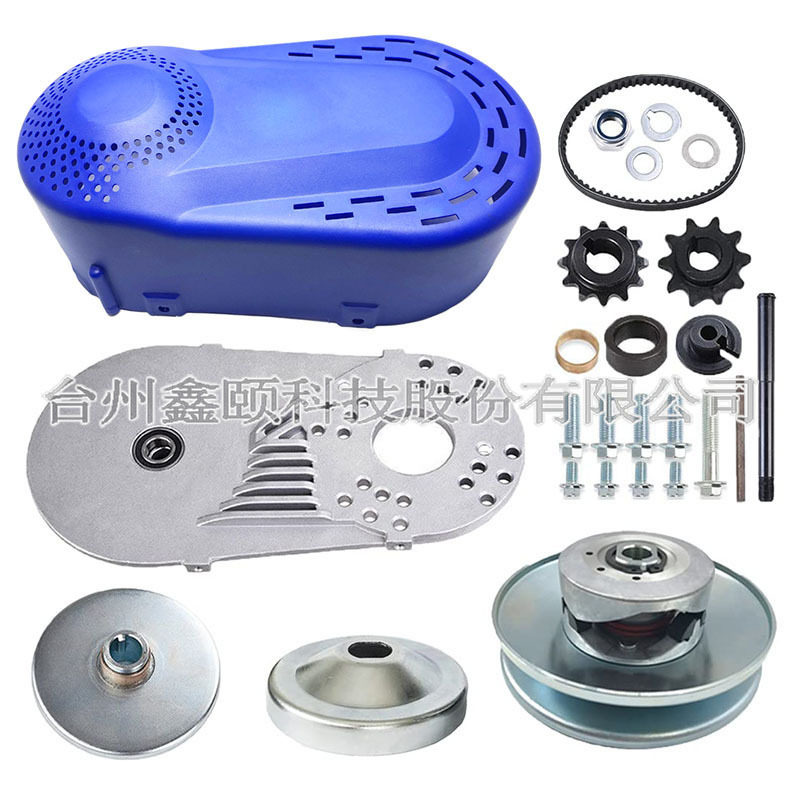 卡丁车配件TAV230液力变矩器12T25mm#35黑黄蓝可选默认黑色ATVUTV