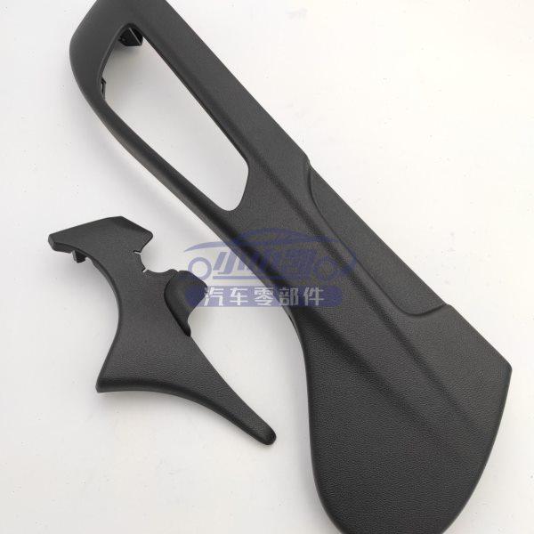 适配凯迪拉克XT5 XT6主副驾驶座椅外饰板侧盖板 座椅调节饰板面板,汽车零部件/养护/美容/维保,座椅及附件,淘宝优惠券,粉丝福利购,淘宝优惠卷