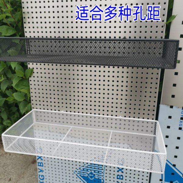 洞洞板配件多孔板收纳层板五金挂架网格挂篮超市货架挂篮挂板挂钩,商业/办公家具,五金货架/工具货架/洞洞板,淘宝优惠券,粉丝福利购,淘宝优惠卷